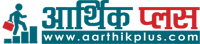 arthik-plus