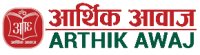 arthik new-logo