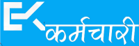 ekarmachari-logo