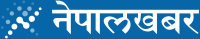 nepal-khbr-logo