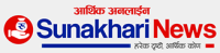 sunakhari-logo